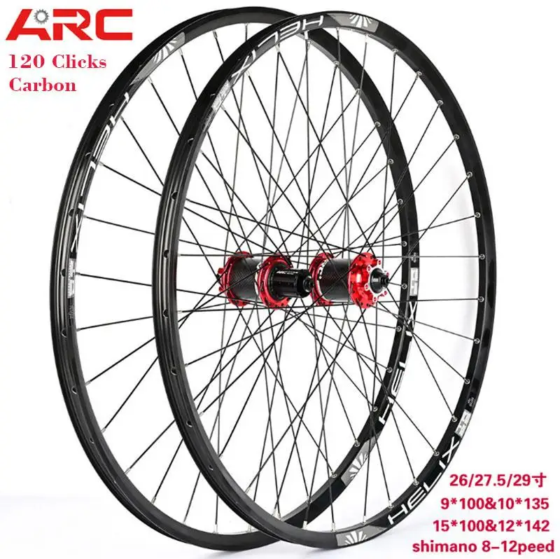 MTB Wheelset SunRingle TR25 дуговая углеродная втулка дисковый тормоз 32H быстросъемный