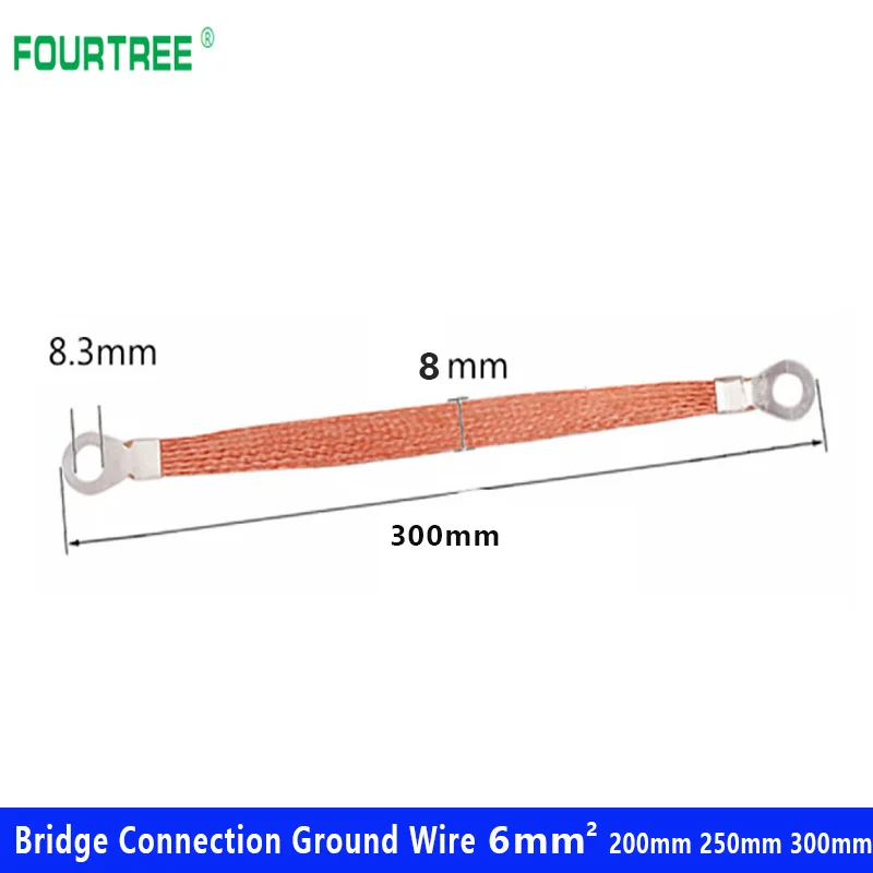 Кабель для соединения проводов заземления Плакированный медью алюминий 4