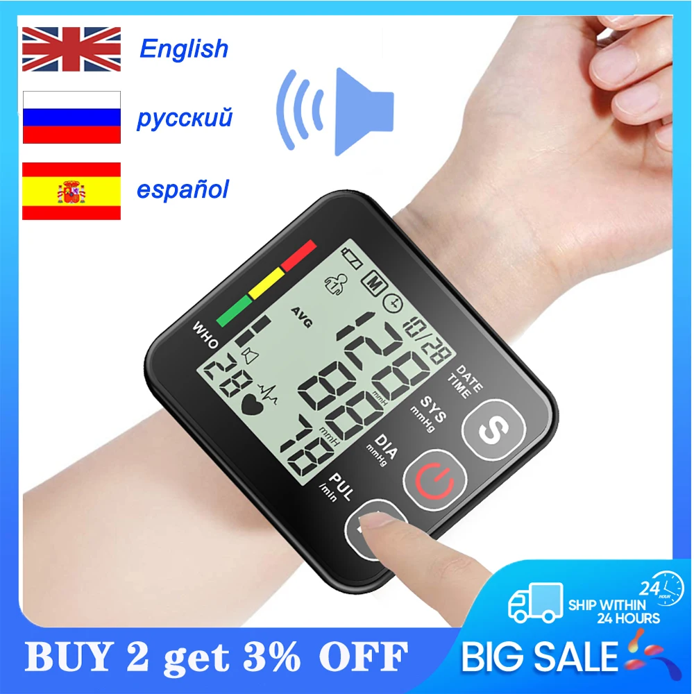 

Цифровой прибор для измерения артериального давления и пульса