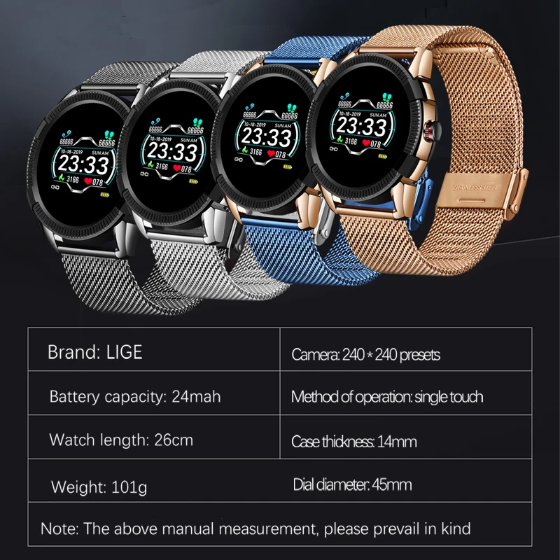 Новые смарт часы LIGE для мужчин и женщин многофункциональный спортивный режим