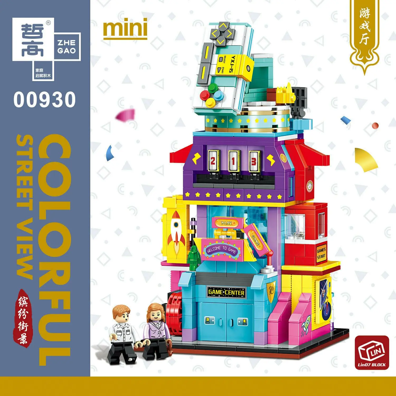 ZG-mini bloques de construcci&oacute;n para ni&ntilde;os, puzle de Chinatown, 00928, 00929, 00930, sin caja-4