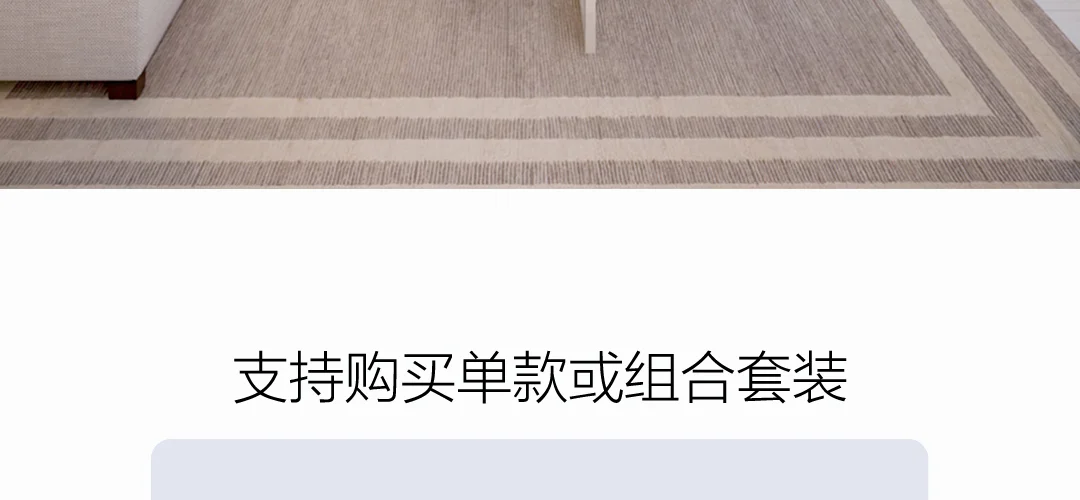 Xiao mi jia Philips потолочный светильник светодиодный Bluetooth WiFi Пульт дистанционного управления быстрая установка для xiaom mi home app умный дом Комплект