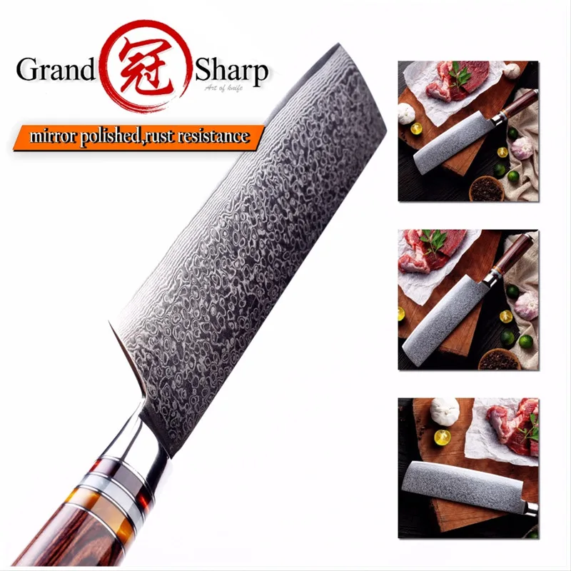 Grandsharp 2 шт Дамасские кухонные ножи набор 7 дюймов шеф повара Дамаск японская сталь
