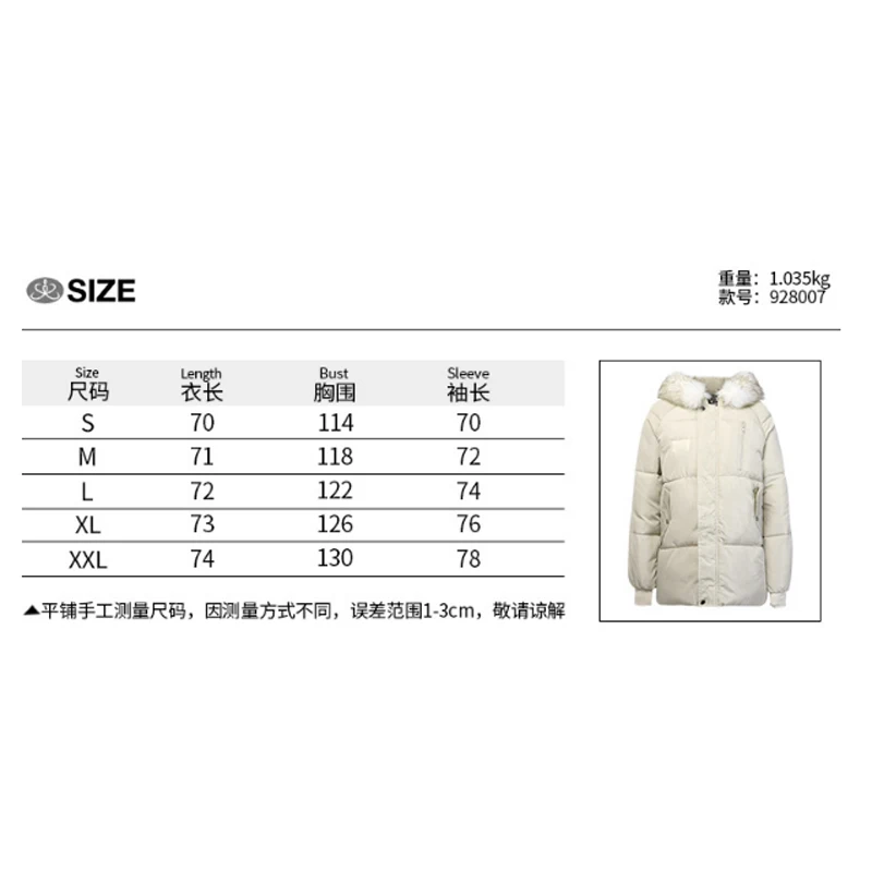 Зимняя женская Повседневная Толстая теплая парка Meihuida на молнии пуховые куртки с