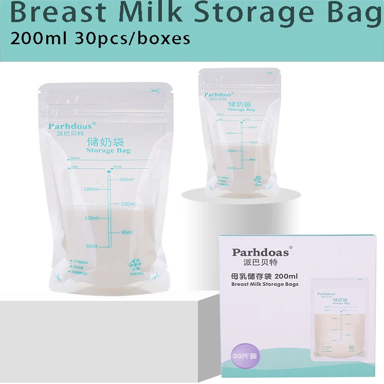 

30Pcs/Bag 200ml Breast Milk Freezer Bags BPA Free Baby Food Storage Disposable Practical And Convenient Breast Safe Feeding Bags