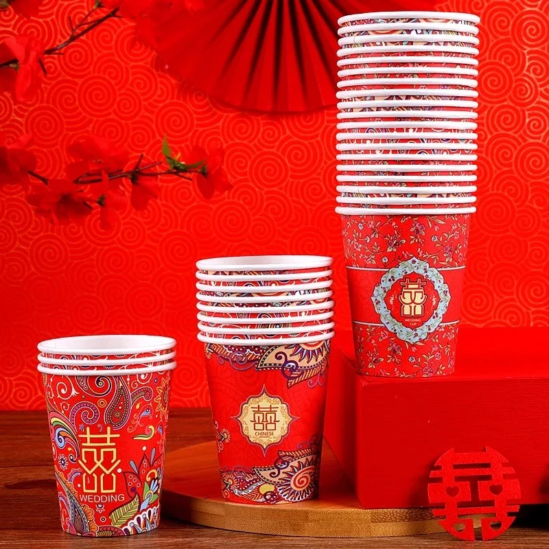 

Paper Cup Disposable Cup Water Cup Household Wedding Thicken Paper Cup Customizable Paper Cup Free Shipping