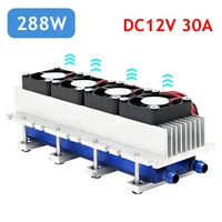 288w thermoelectric peltier refrigeration cooler dc 12v 30a semiconductor air conditioner cooling system diy kit