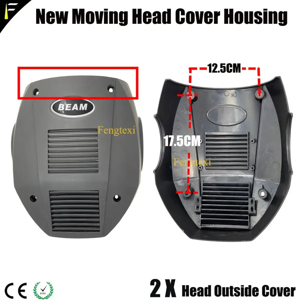 Type 2 Head Cover Луч 200/230/260 перемещение крышки головки Корпус R7 5R наручная повязка дом небольшой жалюзи и Дисплей боковую крышку - Цвет: Type 2 Head Cover