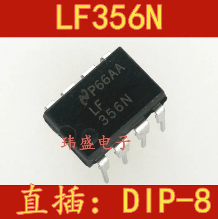 10 шт./лот LF356N LF356 DIP-8 | Обустройство дома