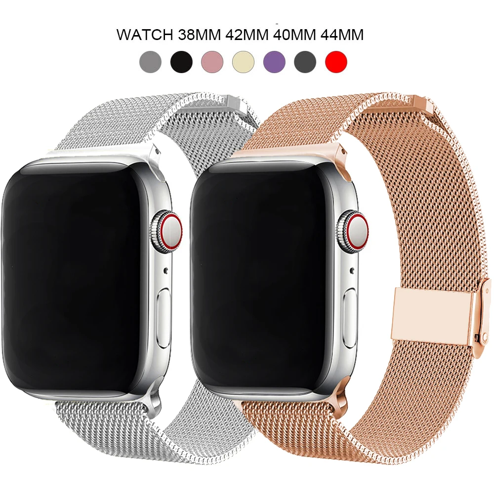 Миланская петля браслет из нержавеющей стали для Apple Watch серии 1 2 3 42 мм 38 ремешок
