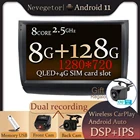 Автомобильный мультимедийный радиоприемник, 6G, 128G, Android 11,0, GPS, DSP, Carplay, Wi-Fi, No 2 din, DVD, для Toyota Prius 20 2002-2009