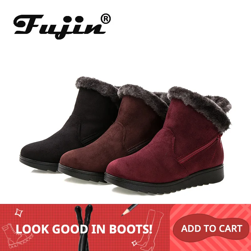 Fujin/зимние женские ботинки Теплые мягкие короткие Прямая поставка Модные