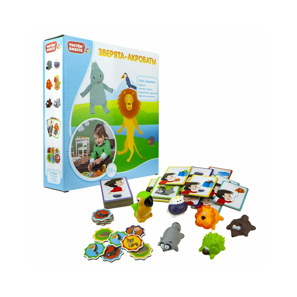 Игра развивающая 1TOY РАСТЁМ ВМЕСТЕ Зверята акробаты|Настольные игры| |