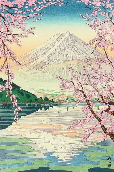 

Vintage Japanese Cherry Blossom Mount Fuji Retro Metal Tin Sign 8x12 Inch Home Kitchen Bar Pub Wall Decor