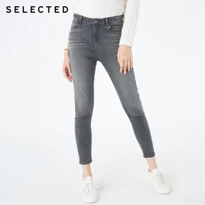 Выбранные Для женщин стрейч джинсовые штаны с высокой посадкой обтягивающие джинсы R  419432505