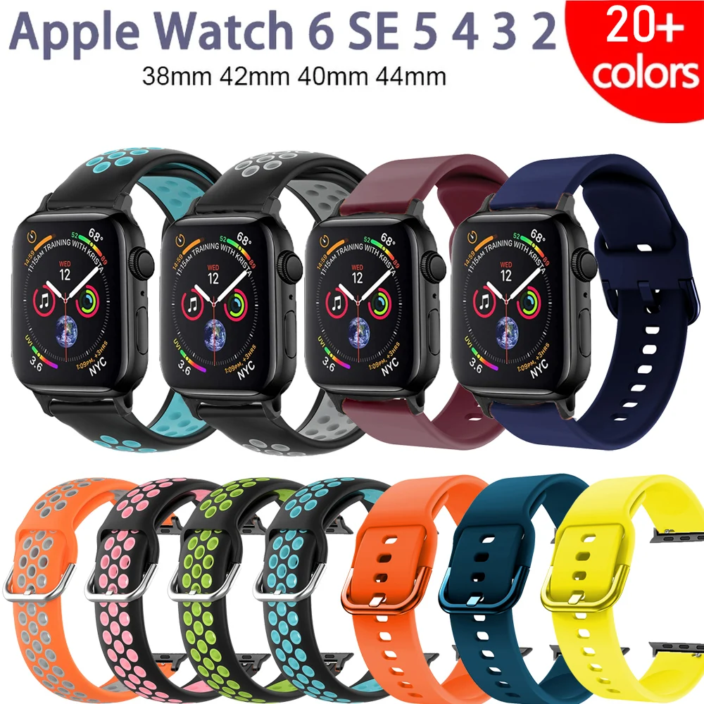 

Silicone band For Apple Watch strap 44mm 40mm 42mm 38mm 40 44 42 mm smartwatch watchband correa bracelet iWatch 3 4 5 6 se strap