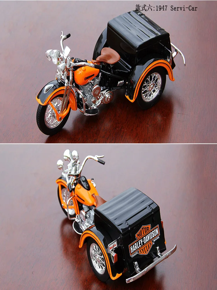 

Maisto Harley Tricycle Retro Side Bucket Harley Diecast 1:18 Scale Simulation Alloy Collection Toy Model Decoration For Boy Gift
