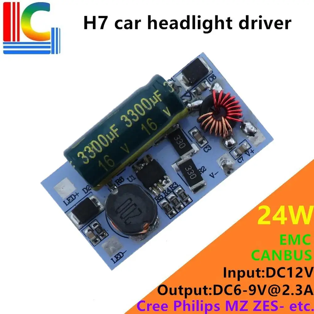 24 Вт H1 H3 H7 H11 9005 9006 Светодиодный драйвер для автомобильных фар EMC CANBUS DC 12 В до 30 в