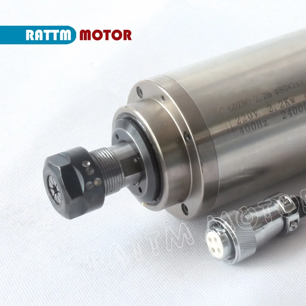 【EU Бесплатная VAT】 2.2KW электродвигатель вращения шпинделя с водяным охлаждением
