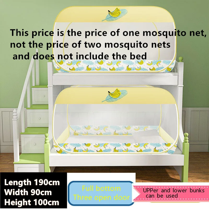 Москитная сетка для детской комнаты с москитной сеткой полная нижней части