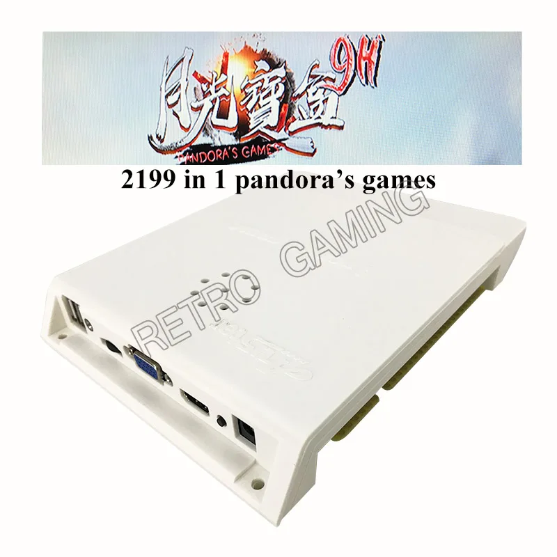 

2199 3288 in 1 Panodra Box 9H Arcade PCB Jamma Board with 10pcs 3D Games Support Add Games VGA HDMI for HD Video Console/Cabinet