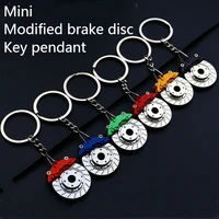 luxury brake disc keychain zinc alloy mini style car key ring parts modified ford auto parts car keychain