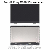 10pcslot 17 3 touch screen digitizer glass new for hp envy touchsmart 17j tcp17f92v1 0
