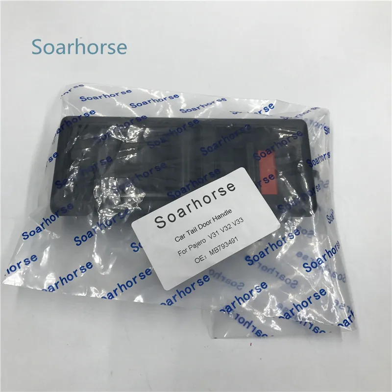 Автомобильная задняя дверь Soarhorse внутренняя ручка багажника дверная для Mitsubishi
