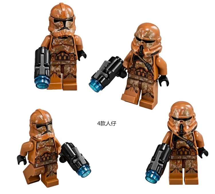 10368 Совместимость со Звездными войнами Geonosis Troopers блок набор Строительный Кирпич