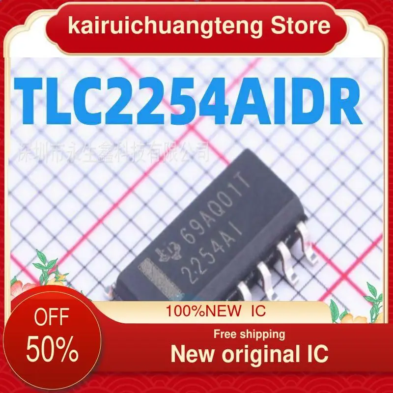 

10-200PCS TLC2254 TLC2254AIDR TLC2254AID SOP14 New original IC