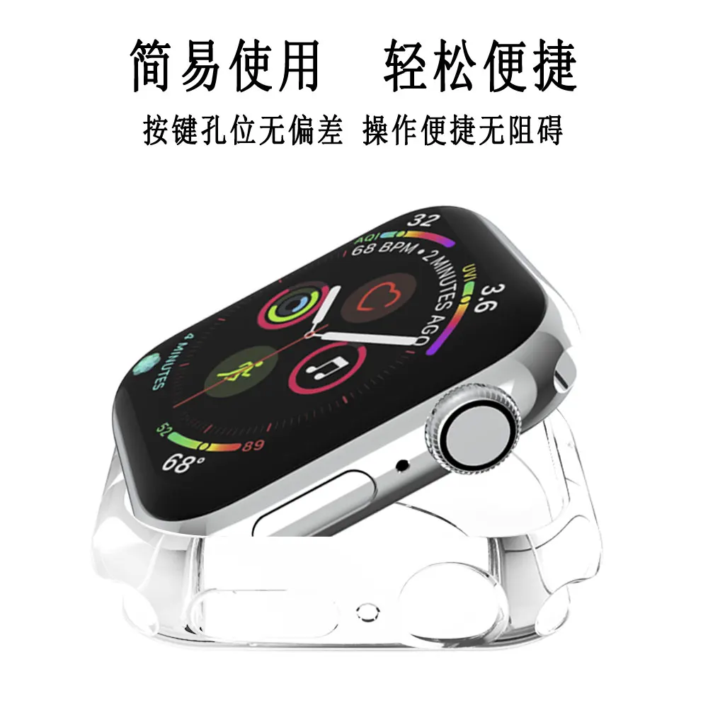 Мягкий чехол из ТПУ для Apple Watch 3, 2, 1, 42 мм, 38 мм, защитный чехол для iWatch 4, 40, 44 мм, серия 5, бампер для часов