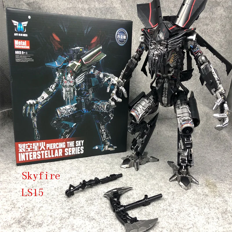 

Transformation Toys AOYI Skyfire Aircraft LS15 BMB Action Figure Anime LS14 G1 Star Elder Optimus Combination Robot Model Gift