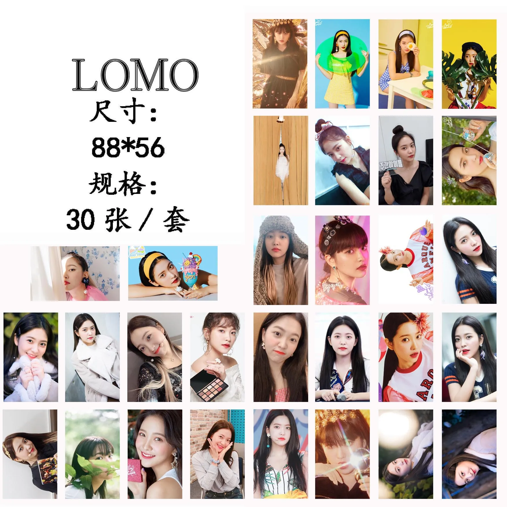 

30pcs/set Red Velvet Album poster card Kpop Red Velvet photocard YERI single lomo card high quality HD picture Kpop