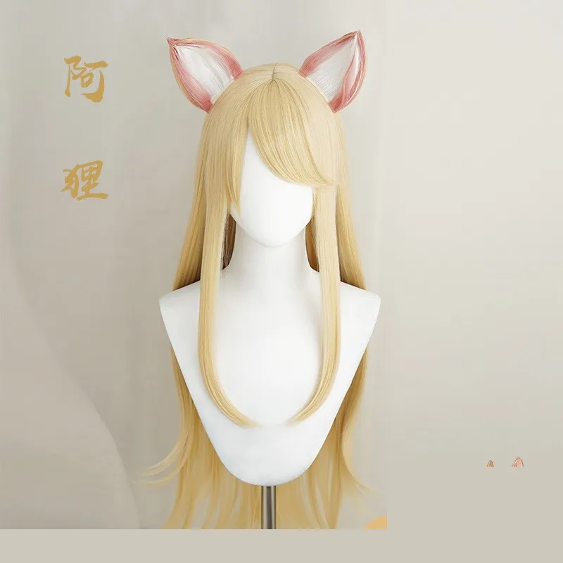 1 пара игровой персонаж KDA K/DA Ahri Косплей уши KDA заколка для волос Косплей уши лисы головной убор