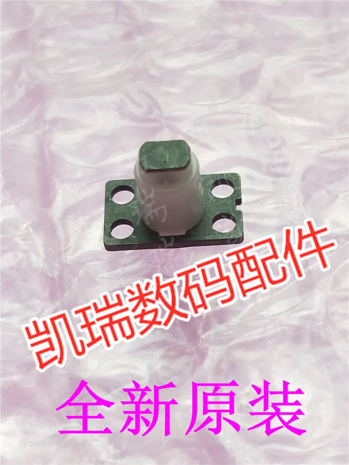 Новинка оригинальный фиксирующий винт для УФ-фильтра Canon 24-70 II второго поколения