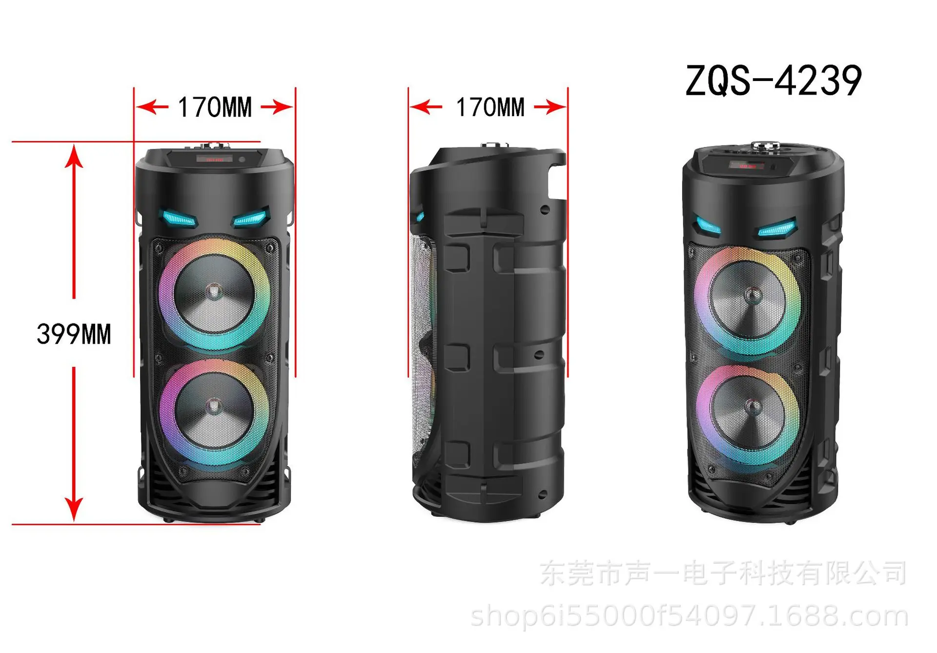 Outdoor Large Square Dance Bluetooth Speaker Box Portable KTV Soundbox Column Wireless Subwoofer LED Light Music Center Soundbar |