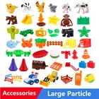 Большой частиц строительные блоки животные автомобиль Фотофон домик дерево аксессуары для качель, совместимые с Развивающие игрушки для детей, подарки для детей