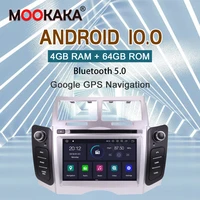 android 10 car dvd stereo multimedia headunitfor for toyota yaris 2005 2011 vitz platz radio gps navigation video audio 4g 64gb
