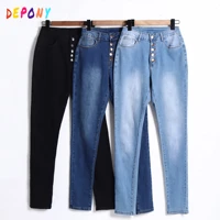 2020 depony button skinny jeans woman high waist women pants vintage elastic high waist pencil jeans
