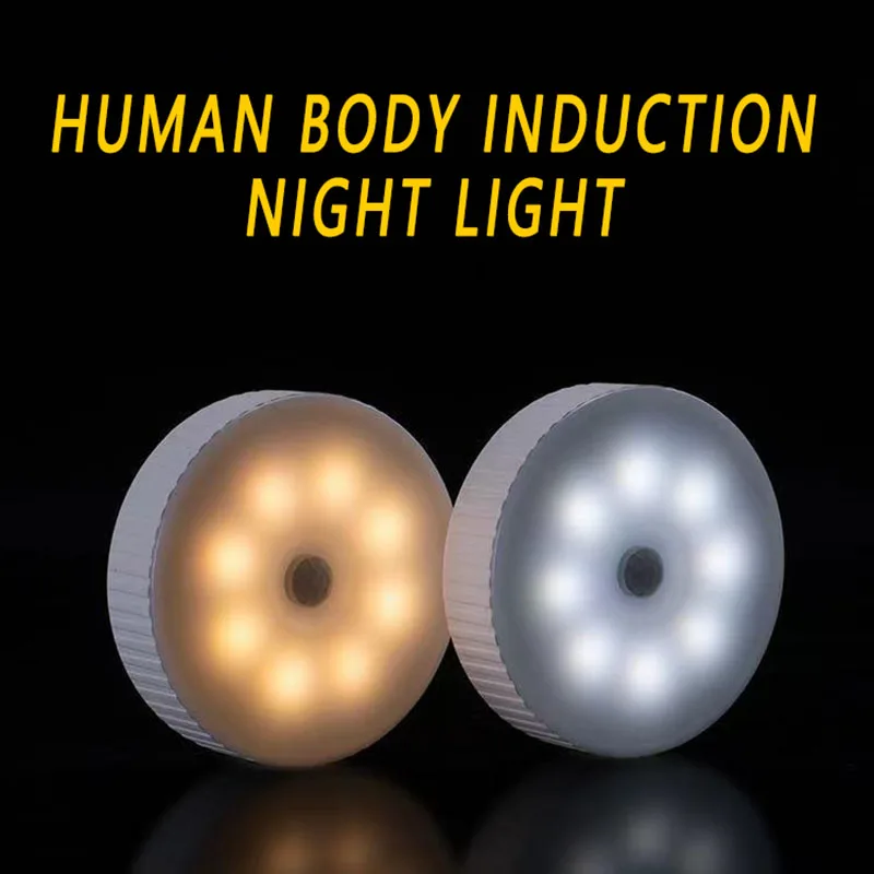

Room Decor Wall Small Lamp With Motion Sensor Children's Bedside Night Light Led For Kids Bedroom Fixture Wireless Rechargeable