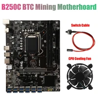 b250c btc mining motherboard with cpu cooling fanswitch cable 12pcie to usb3 0 gpu slot lga1151 supports ddr4 dimm ram