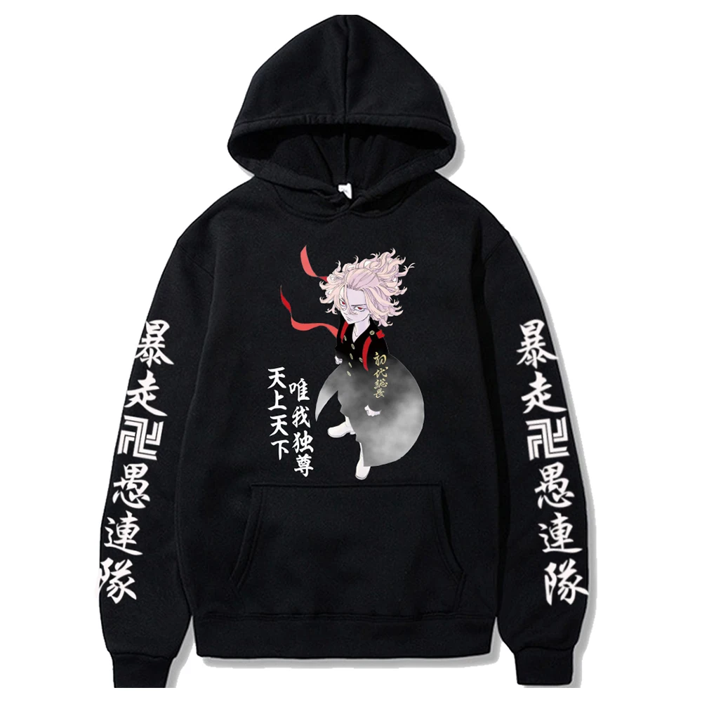

Autumn Tokyo Revengers Printed Hoodies Men Women Harajuku Pullover Cosplay Oversized Sweatshirts Streetwear Boy Girl Top Clothes