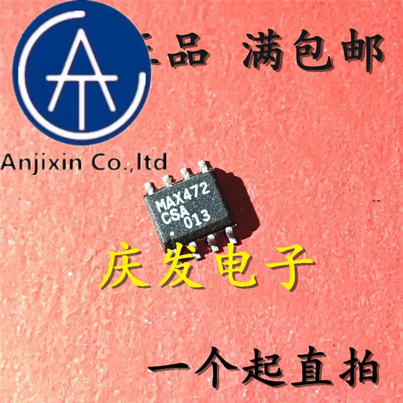 

10pcs 100% orginal new in stock Imported genuine MAX472 MAX472CSA MAX472ESA SOP8