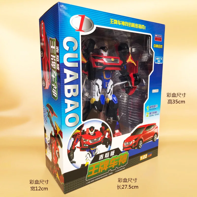 

Ace Driver Transformers Toys Car Mech Robot Action Figure Robot Boy Toys Children Gifts
