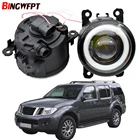 Автомобильные аксессуары для Nissan Pathfinder R51 2005-2012 автомобильные светодиодсветодиодный Противотуманные фары ангельский глаз дневные ходовые огни DRL H11 12 В