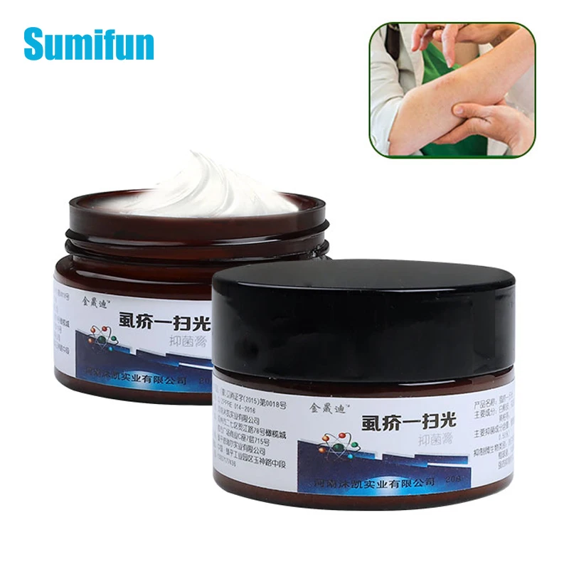 

20g Medical Hair Delousing Oil Pubic Lice Herbal Cream Scabies Mite Pubic Body Lice Psoriasis Pruritus Antibacterial Ointment
