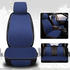 Чехол для автомобильного сиденья, защитная подушка из льна для переднего и заднего сидения, протектор подушки сиденья коврик с подголовником