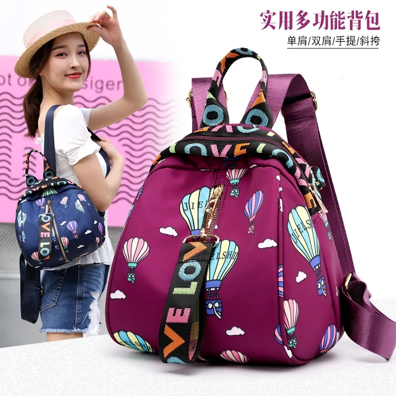 Оксфорд двойная сумка на плечо 2018 летняя новая женская мода для отдыха