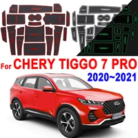 for chery tiggo 7 pro 2020 2021 car auto slot mat cup pad door mat interior anti slip cup pad gate slot pad decoration anti slip