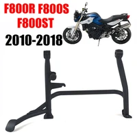 for bmw f800r f800 r 2010 2018 f800st f800s motorcycle kickstand bracket pillar center central parking stand firm holder support